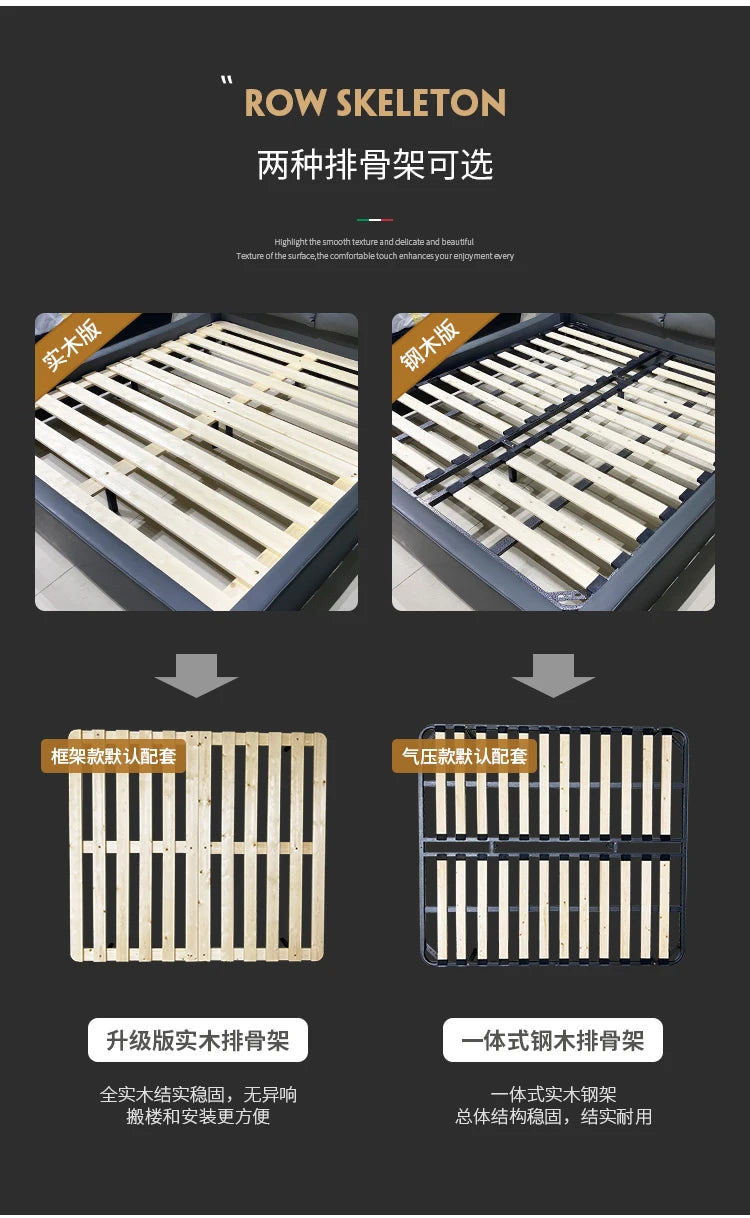 Modern Bedroom Bed Nordic Aesthetic Leather Multifunctional Queen Size Bed Storage Wood Cama De Matrimonio Home Furniture