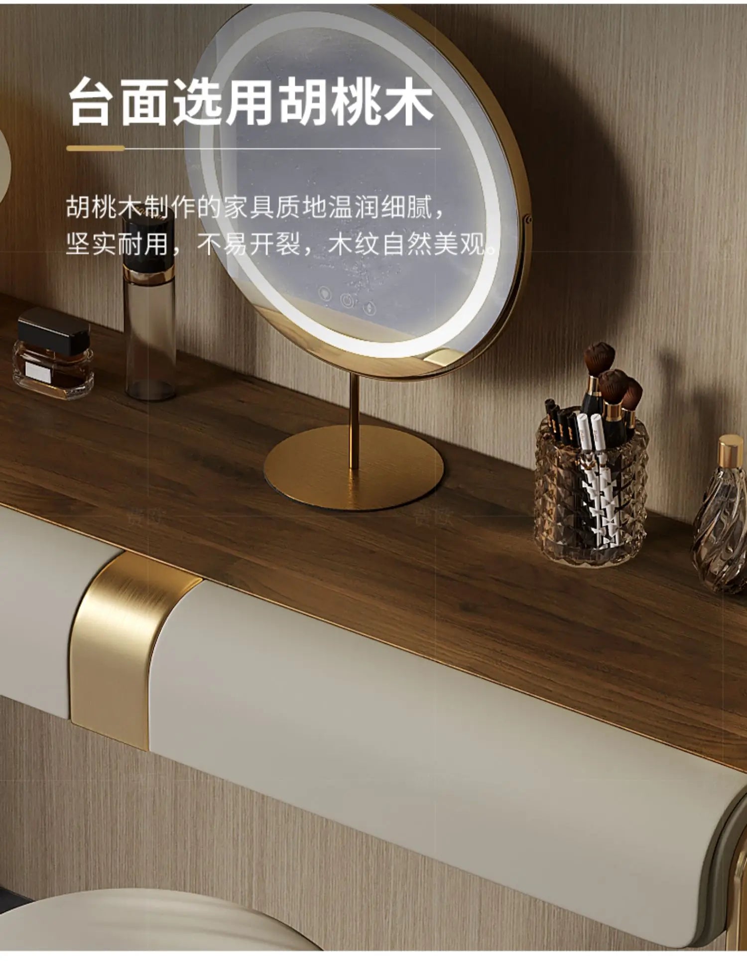 Bedroom Led Light Dressing Table Mirror Luxury Drawer European Dressing Table Girls Makeup Tocador De Maquillaje Furniture