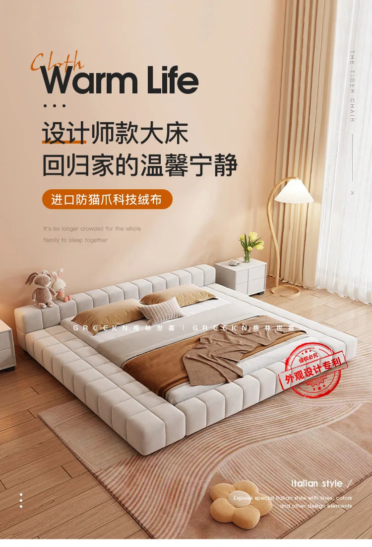 Unique Japanese Bed Aesthetic Bedroom Double Children Bed Headboard Luxury 180x200 Cama De Lujo Para Dormitorio Home Furniture