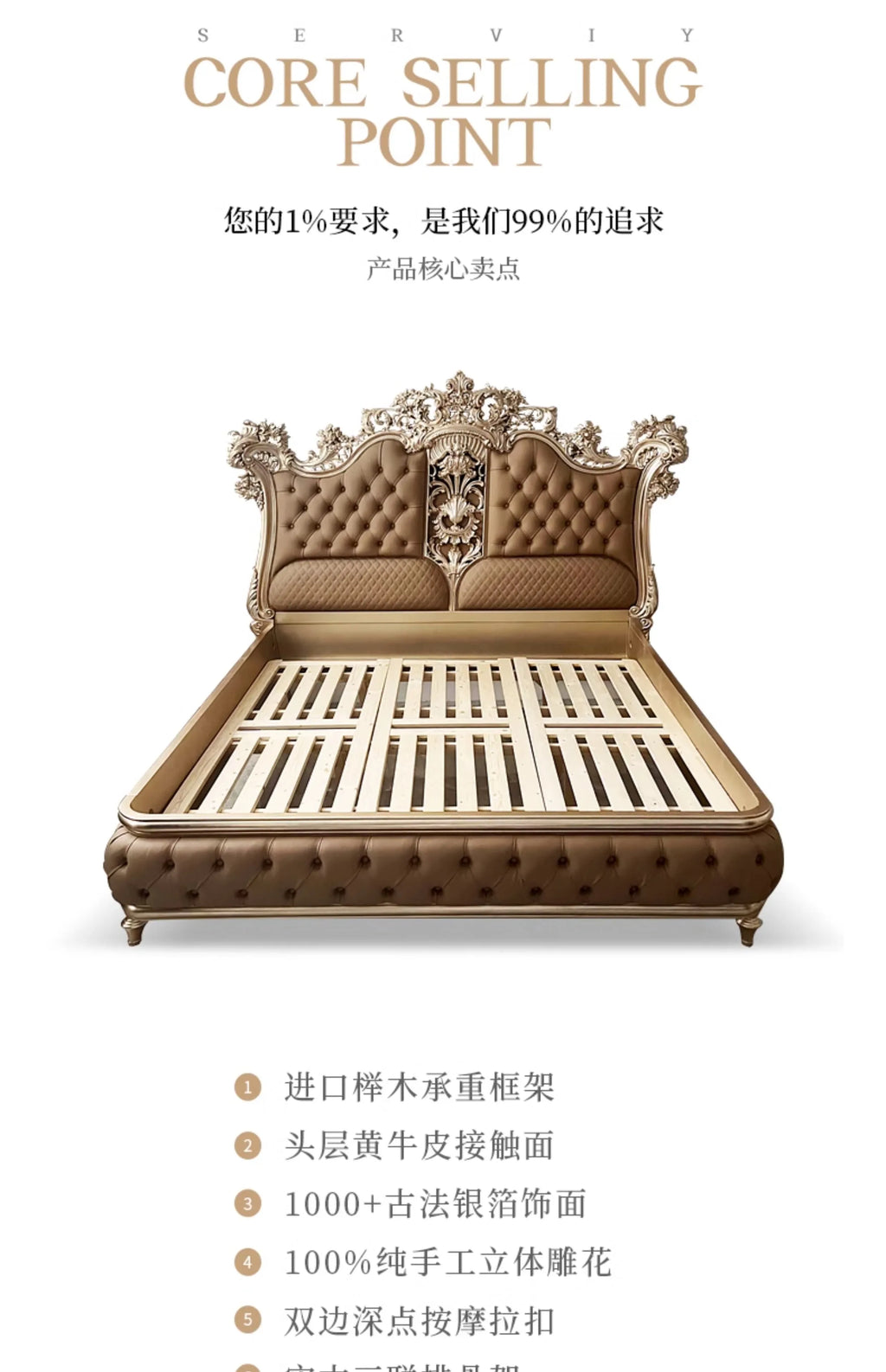 Modern Aesthetic Bed Cabinets Frame Legs Double Princess Bed Side Table King Size Muebles Para El Hogar House Accessories