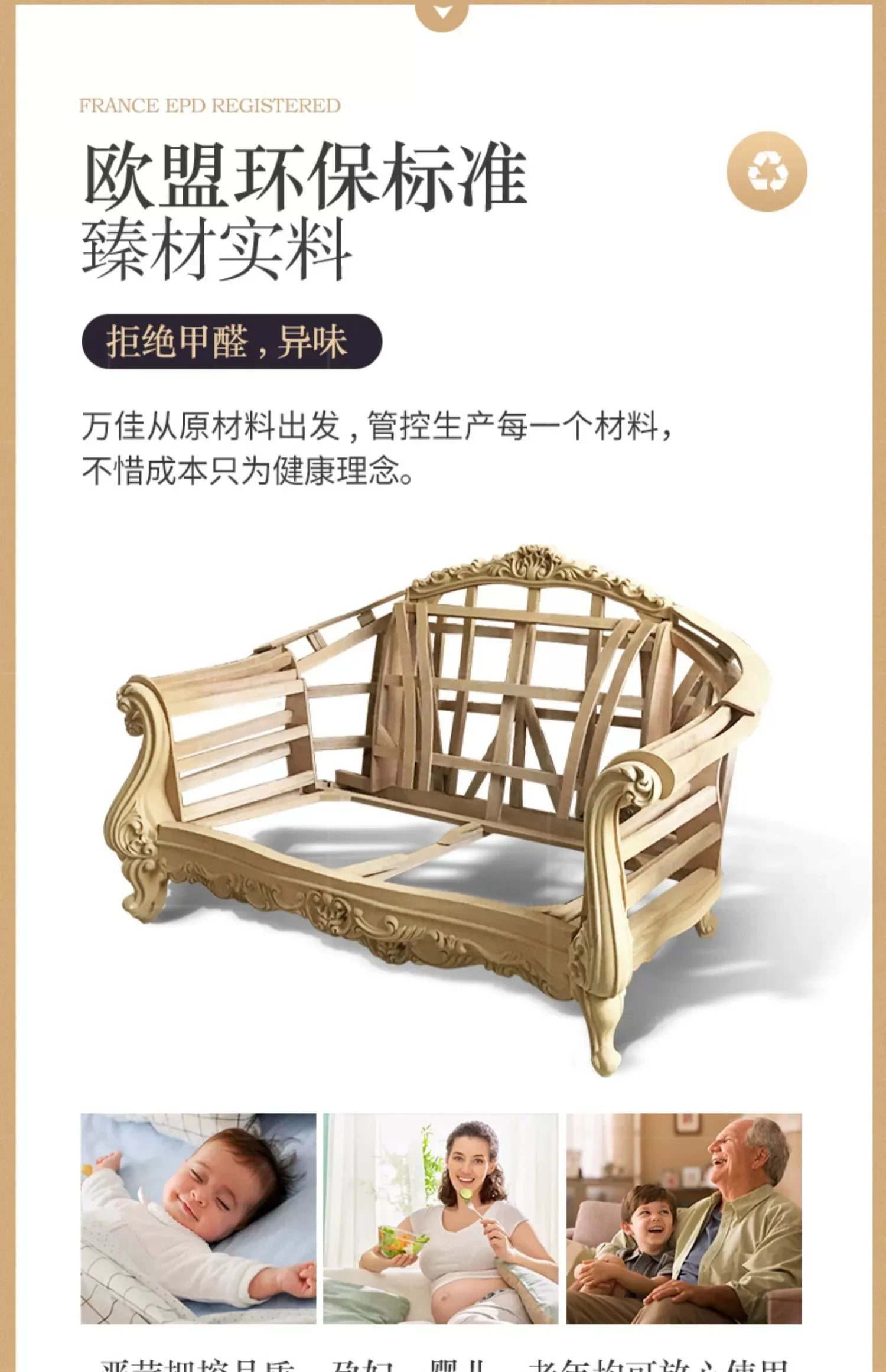 Classic Lounge Sofas Nordic Adults Designer Luxury Living Room Sofa Large Comfortable Sedie Da Soggiorno House Accessories