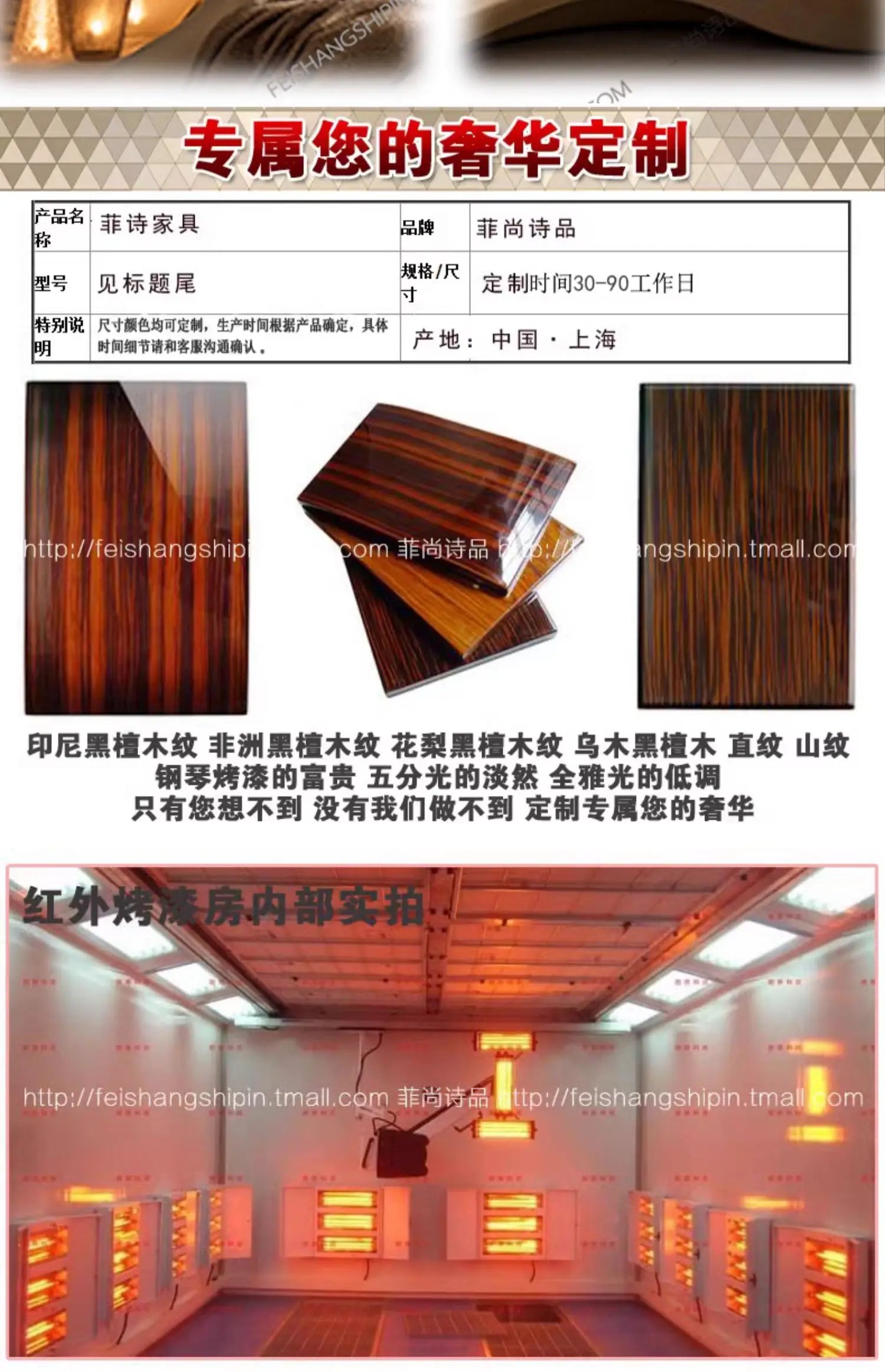 Storage Luxury Bed Headboard Master Bedroom Nordic Princess Bed Hotel Nightstands Muebles Para Dormitorio House Accessories