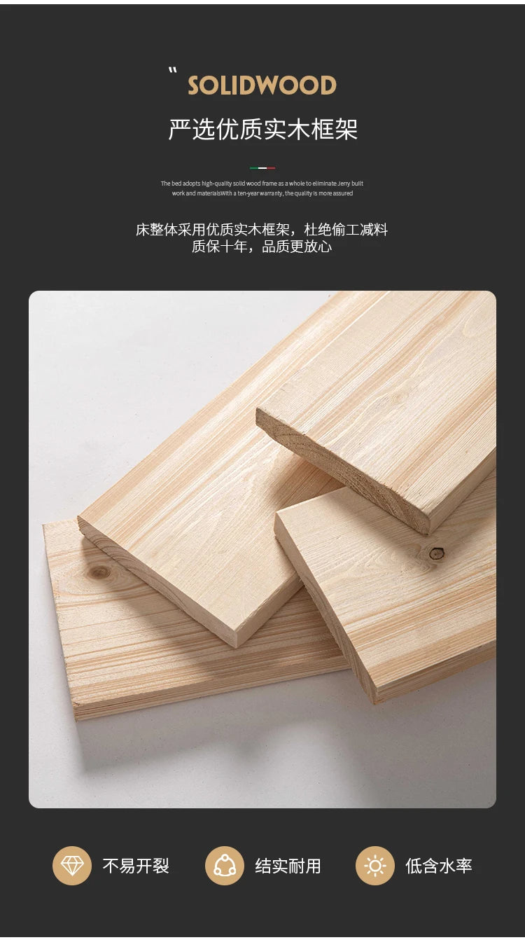 Modern Bedroom Bed Nordic Aesthetic Leather Multifunctional Queen Size Bed Storage Wood Cama De Matrimonio Home Furniture