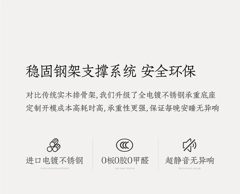 Italian Metal Beds 200×180cm Floating Designer Luxury Loft Double Bed Frames Cabinets Adults Cama Matrimonial Furniture Home