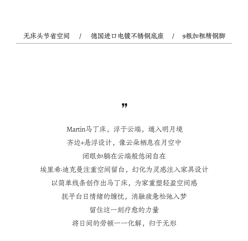 Italian Metal Beds 200×180cm Floating Designer Luxury Loft Double Bed Frames Cabinets Adults Cama Matrimonial Furniture Home