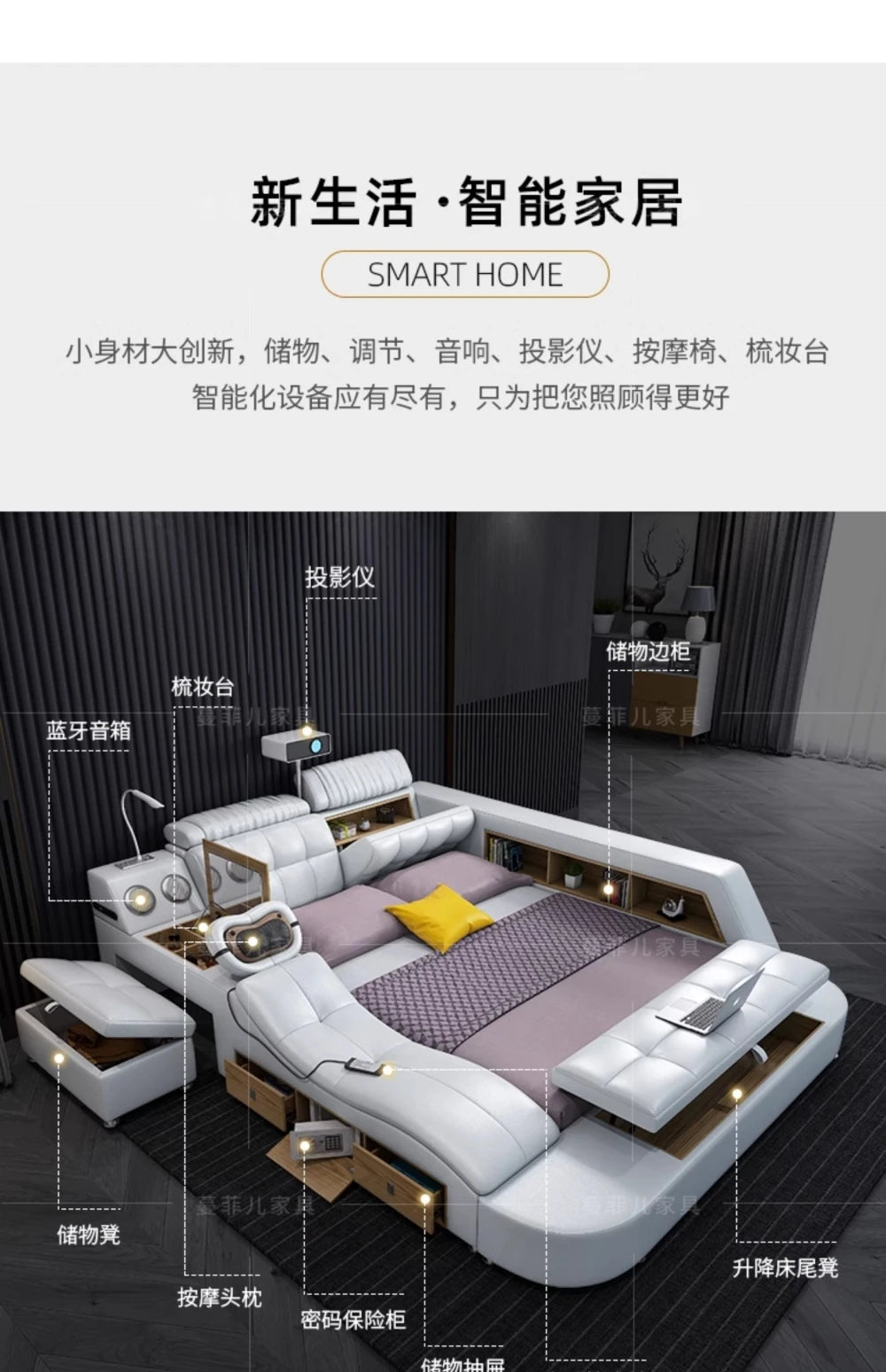Master Bedroom Bed European Frames Luxury Headboard Multifunctional Bed Sleeping Modern Meubles De Chambre Home Furniture