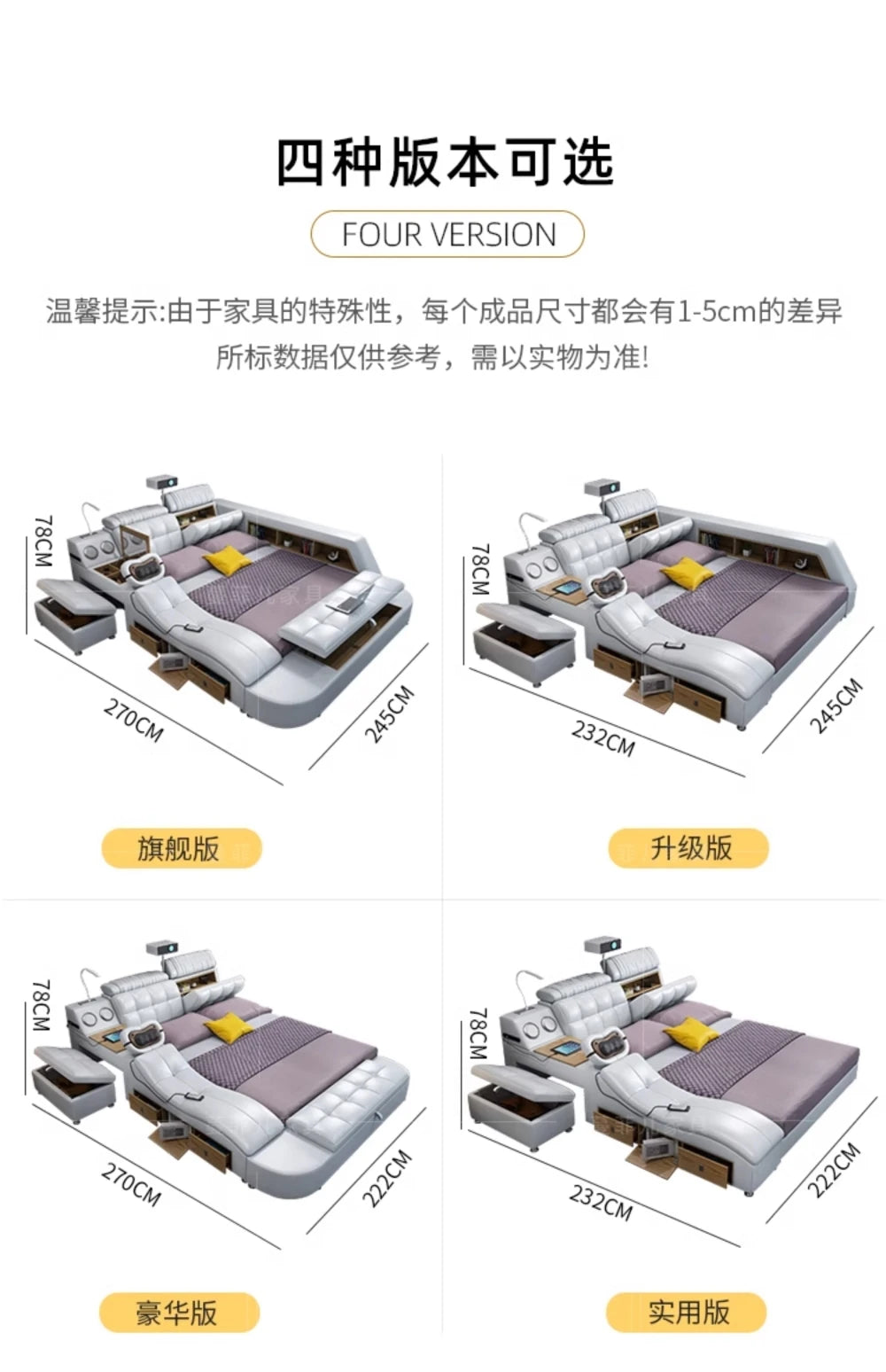 Master Bedroom Bed European Frames Luxury Headboard Multifunctional Bed Sleeping Modern Meubles De Chambre Home Furniture