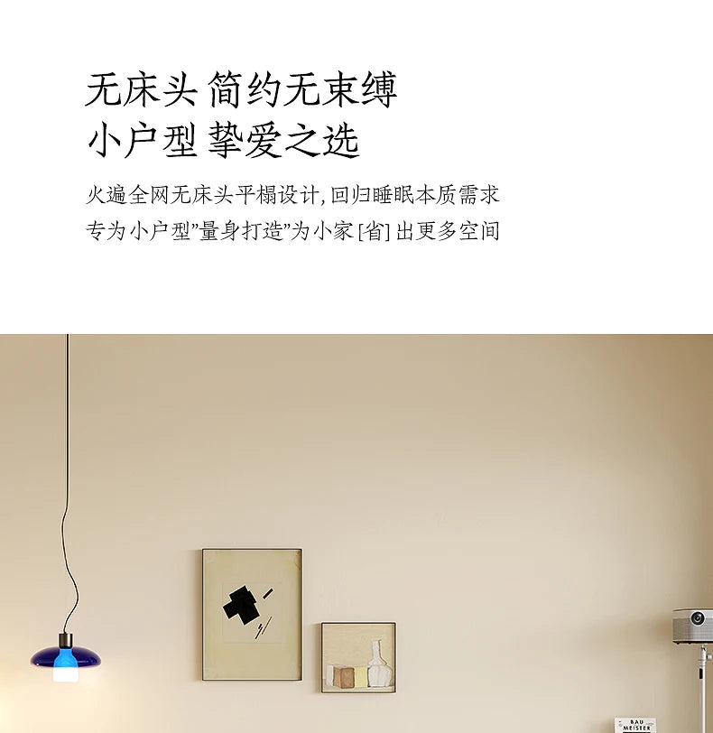 Italian Metal Beds 200×180cm Floating Designer Luxury Loft Double Bed Frames Cabinets Adults Cama Matrimonial Furniture Home