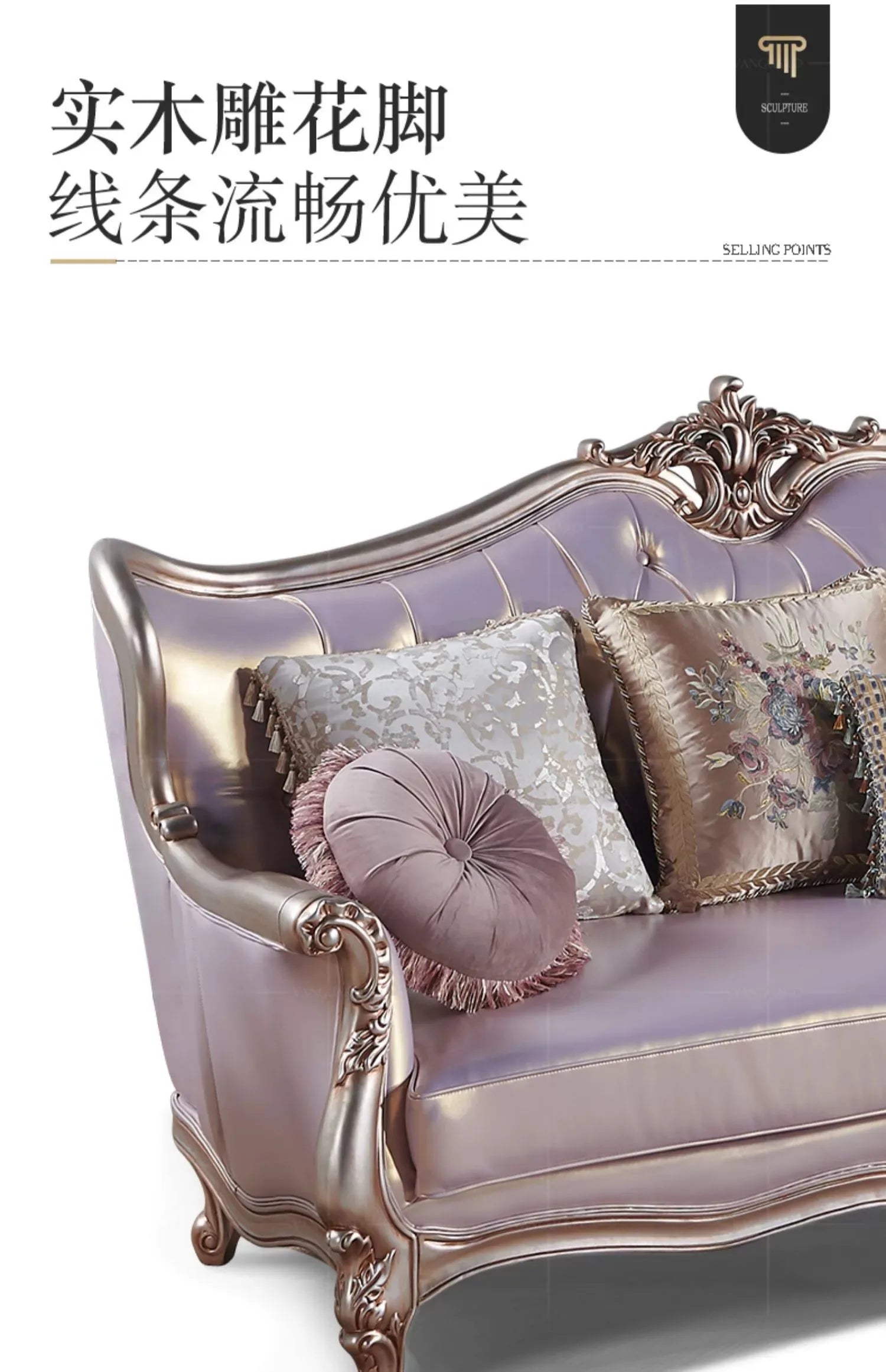 Classic Lounge Sofas Nordic Adults Designer Luxury Living Room Sofa Large Comfortable Sedie Da Soggiorno House Accessories