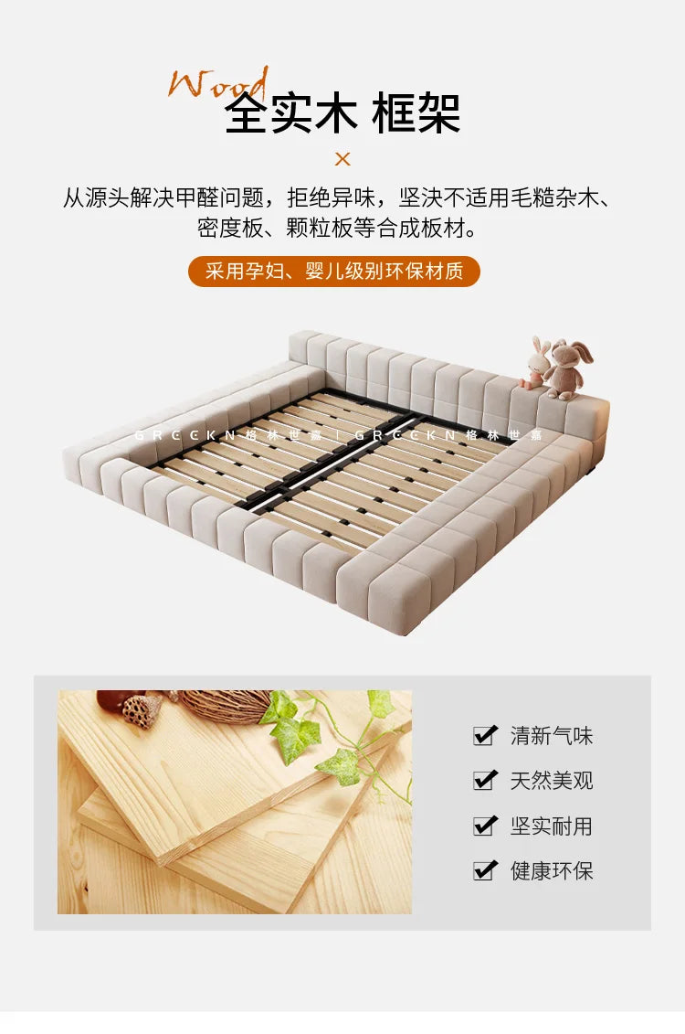 Unique Japanese Bed Aesthetic Bedroom Double Children Bed Headboard Luxury 180x200 Cama De Lujo Para Dormitorio Home Furniture