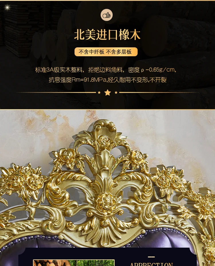 Classic Europe Sofas Armrest Comfortable Elegant Corner Sofas Romantic Double Cushion Sedie Da Soggiorno Home Decoration