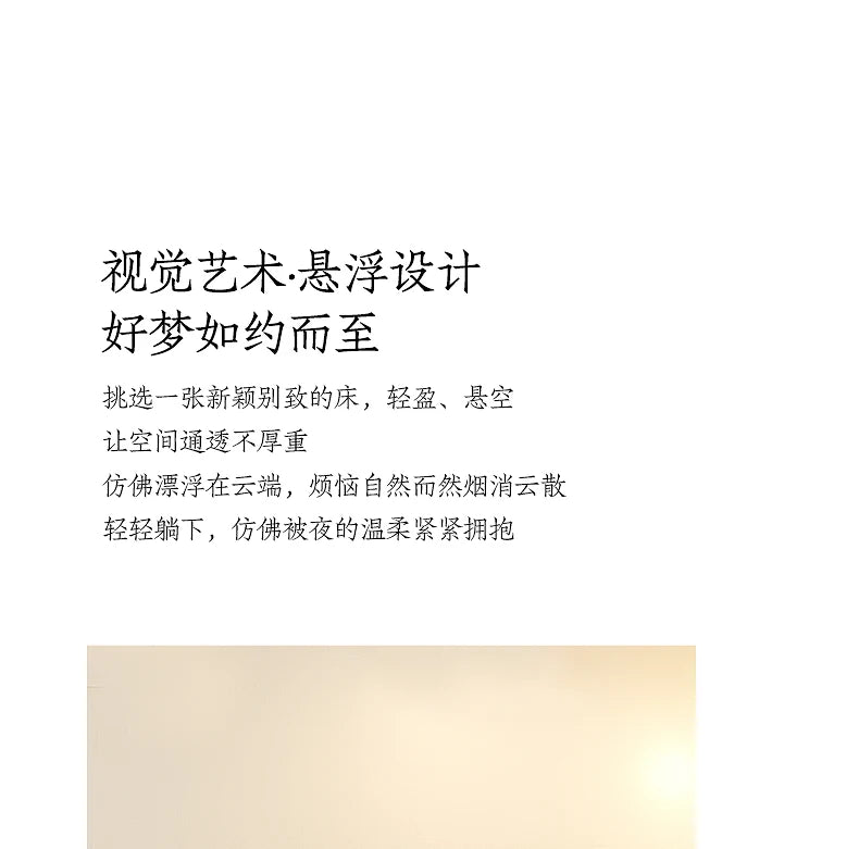 Italian Metal Beds 200×180cm Floating Designer Luxury Loft Double Bed Frames Cabinets Adults Cama Matrimonial Furniture Home