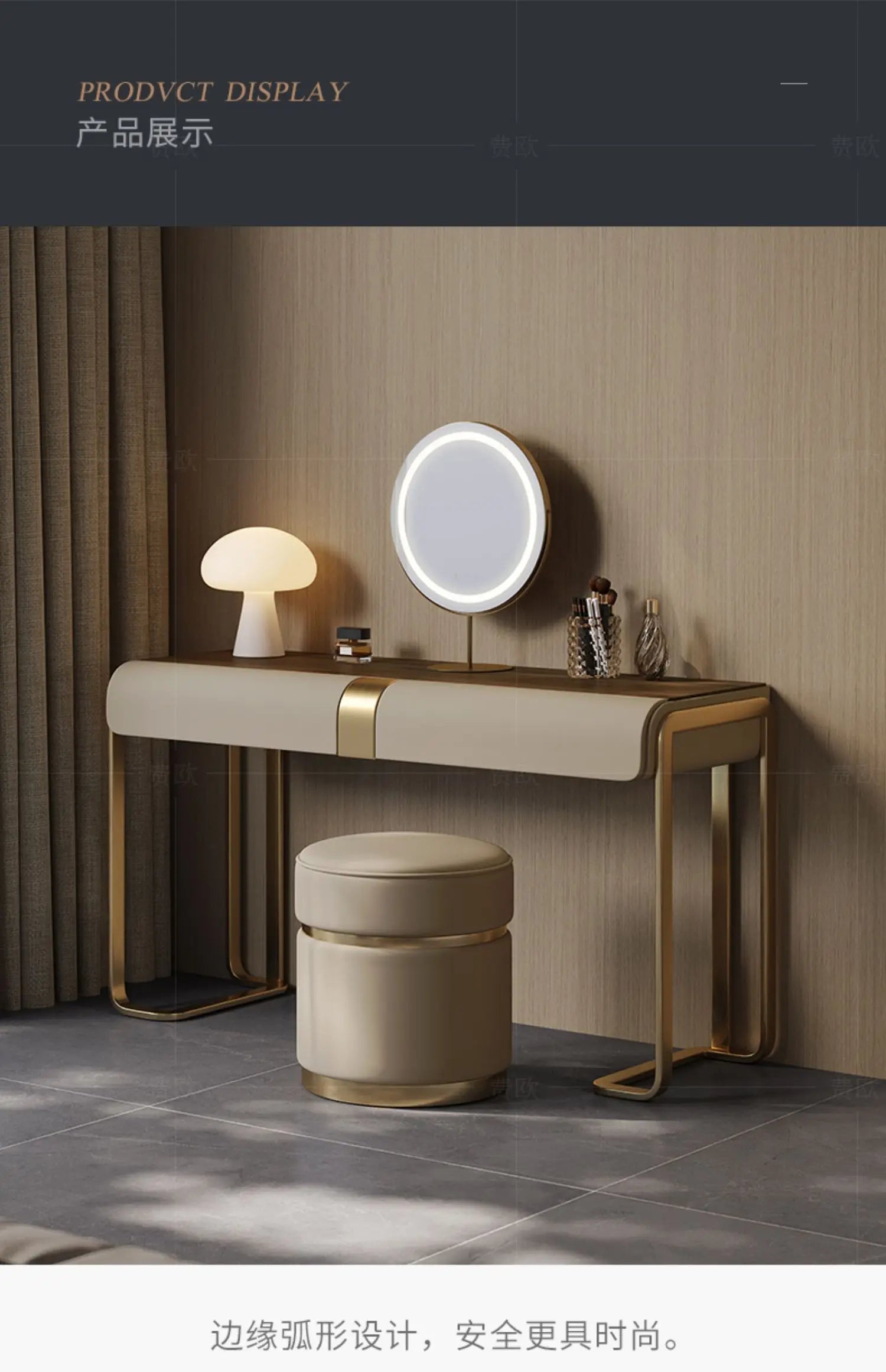 Bedroom Led Light Dressing Table Mirror Luxury Drawer European Dressing Table Girls Makeup Tocador De Maquillaje Furniture