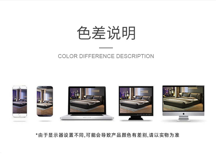 Modern Bedroom Bed Nordic Aesthetic Leather Multifunctional Queen Size Bed Storage Wood Cama De Matrimonio Home Furniture