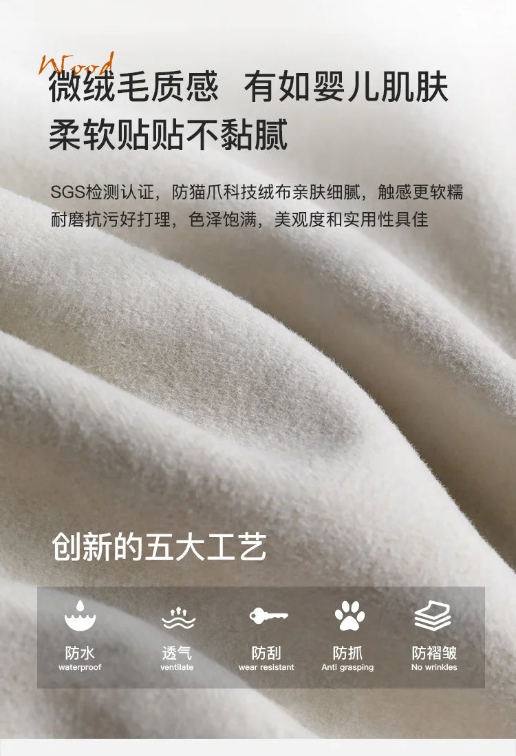 Unique Japanese Bed Aesthetic Bedroom Double Children Bed Headboard Luxury 180x200 Cama De Lujo Para Dormitorio Home Furniture