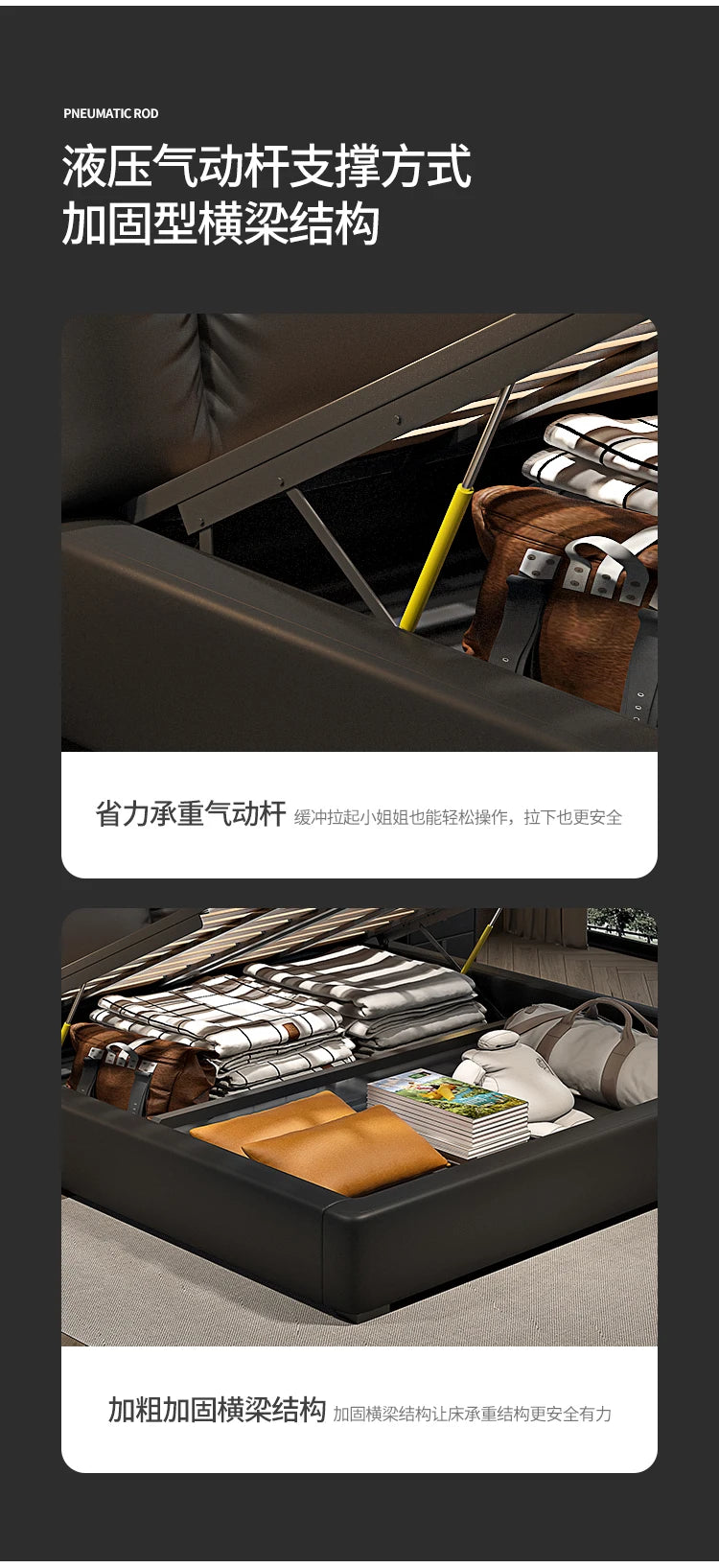 Modern Bedroom Bed Nordic Aesthetic Leather Multifunctional Queen Size Bed Storage Wood Cama De Matrimonio Home Furniture