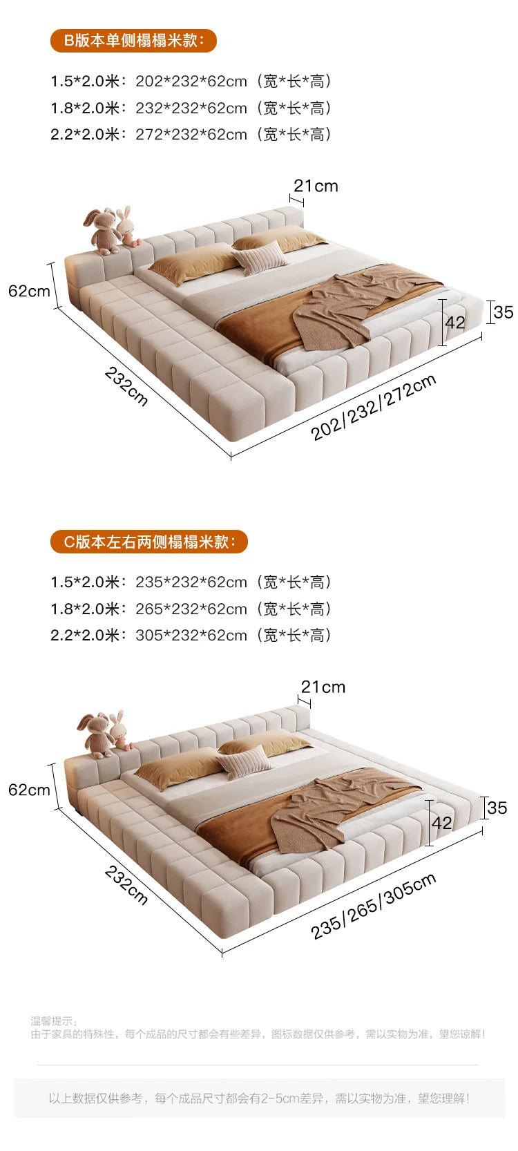 Unique Japanese Bed Aesthetic Bedroom Double Children Bed Headboard Luxury 180x200 Cama De Lujo Para Dormitorio Home Furniture