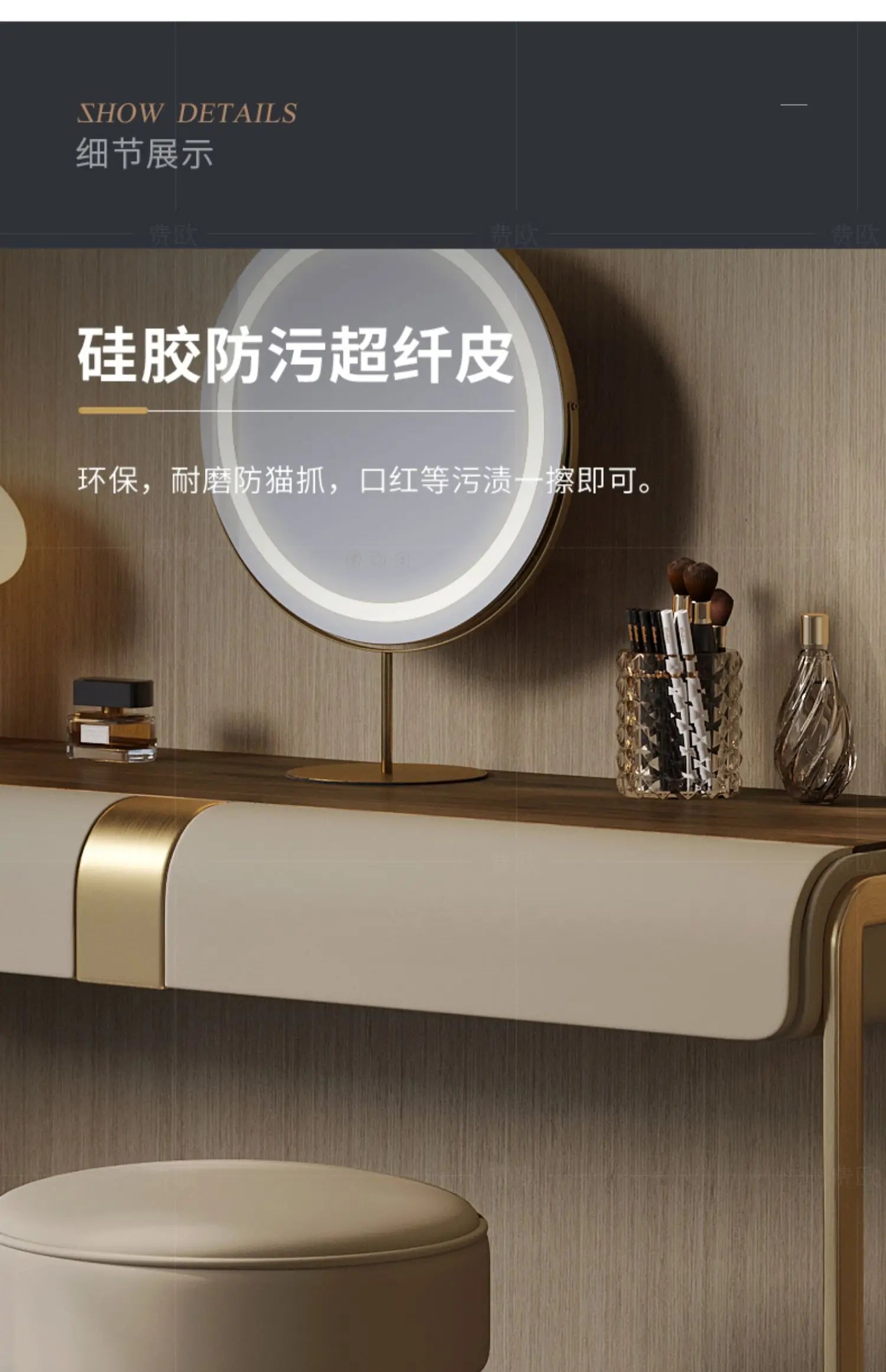 Bedroom Led Light Dressing Table Mirror Luxury Drawer European Dressing Table Girls Makeup Tocador De Maquillaje Furniture