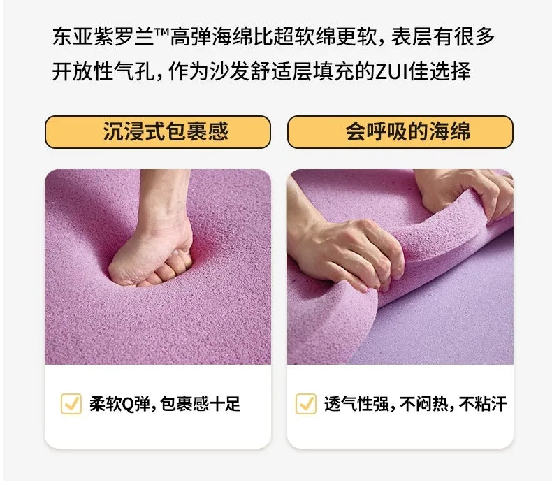 Relaxing Cheap Living Room Sofas Gaming Luxury Designer Curved Modern Sofas Corner Nordic Children Wood Divano Home Furniture