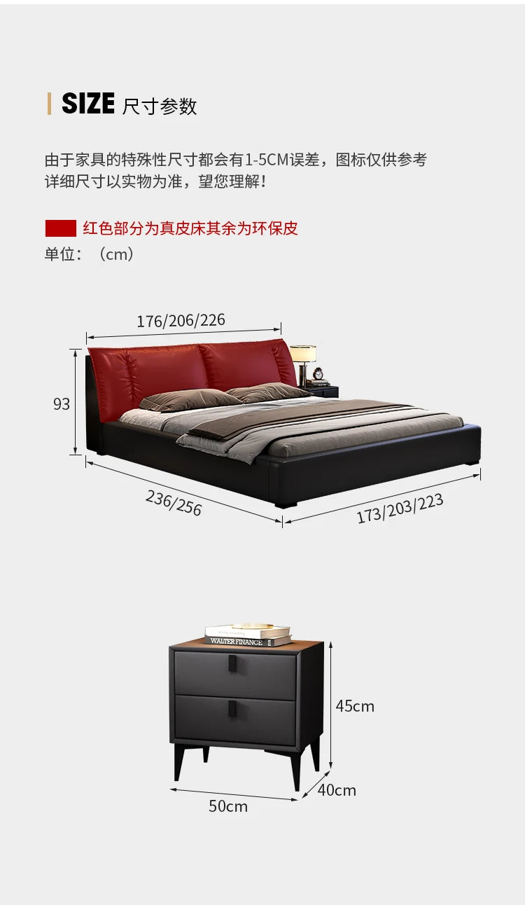 Modern Bedroom Bed Nordic Aesthetic Leather Multifunctional Queen Size Bed Storage Wood Cama De Matrimonio Home Furniture
