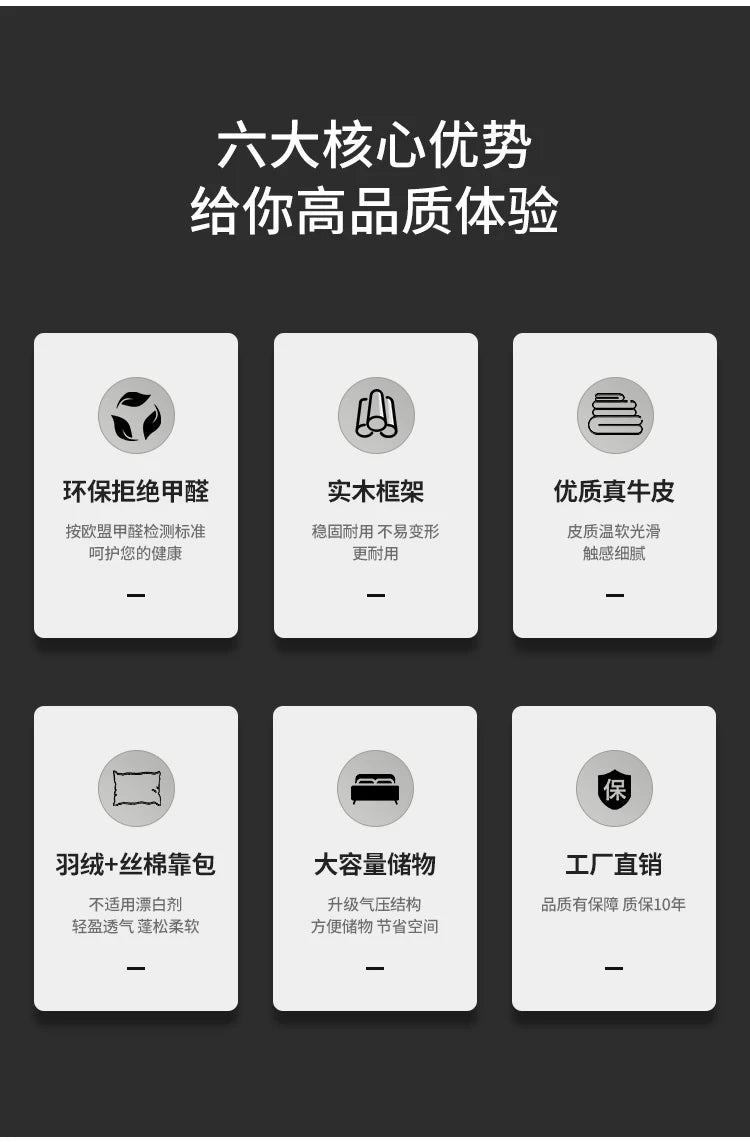 Modern Bedroom Bed Nordic Aesthetic Leather Multifunctional Queen Size Bed Storage Wood Cama De Matrimonio Home Furniture