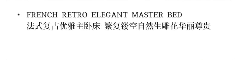 Modern Aesthetic Bed Cabinets Frame Legs Double Princess Bed Side Table King Size Muebles Para El Hogar House Accessories