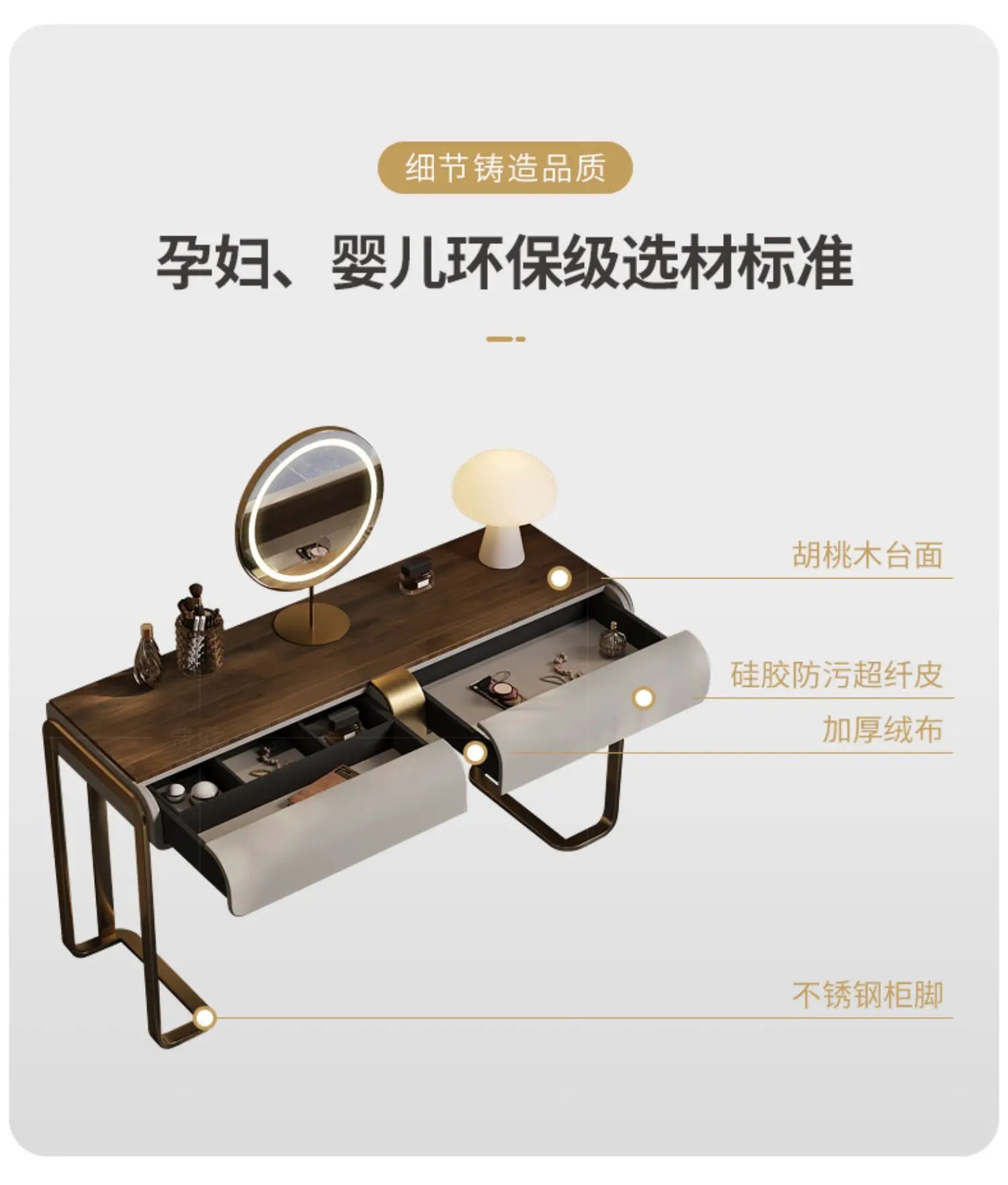 Bedroom Led Light Dressing Table Mirror Luxury Drawer European Dressing Table Girls Makeup Tocador De Maquillaje Furniture