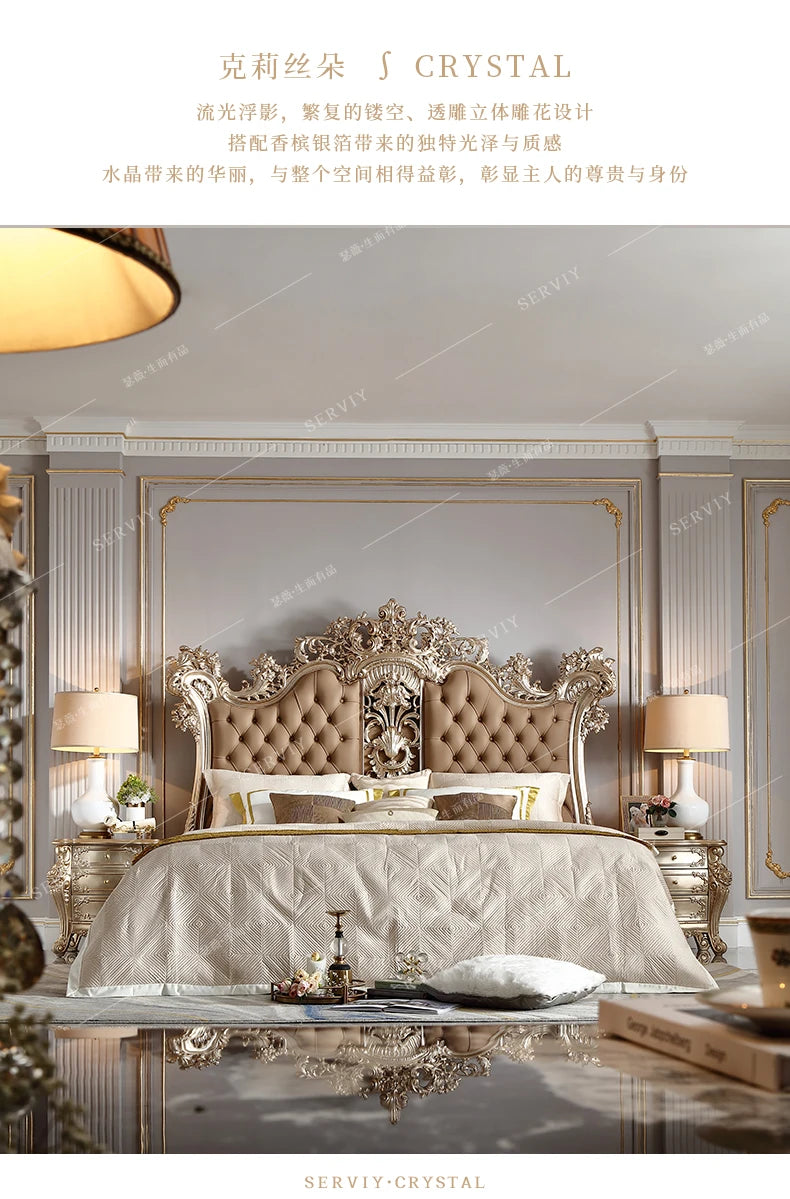 Modern Aesthetic Bed Cabinets Frame Legs Double Princess Bed Side Table King Size Muebles Para El Hogar House Accessories