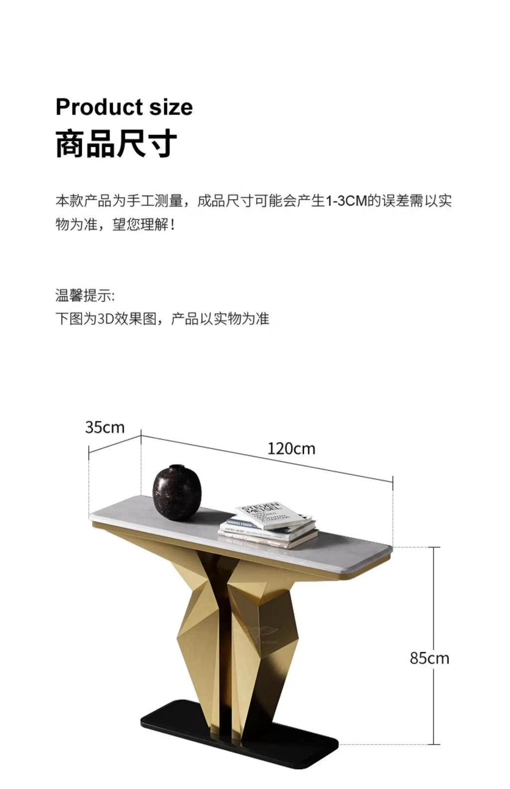 Hallway Entryways Table Design Beauty Modern Luxury Console Table Decoration Wooden Entrance Console Living Room Cabinet
