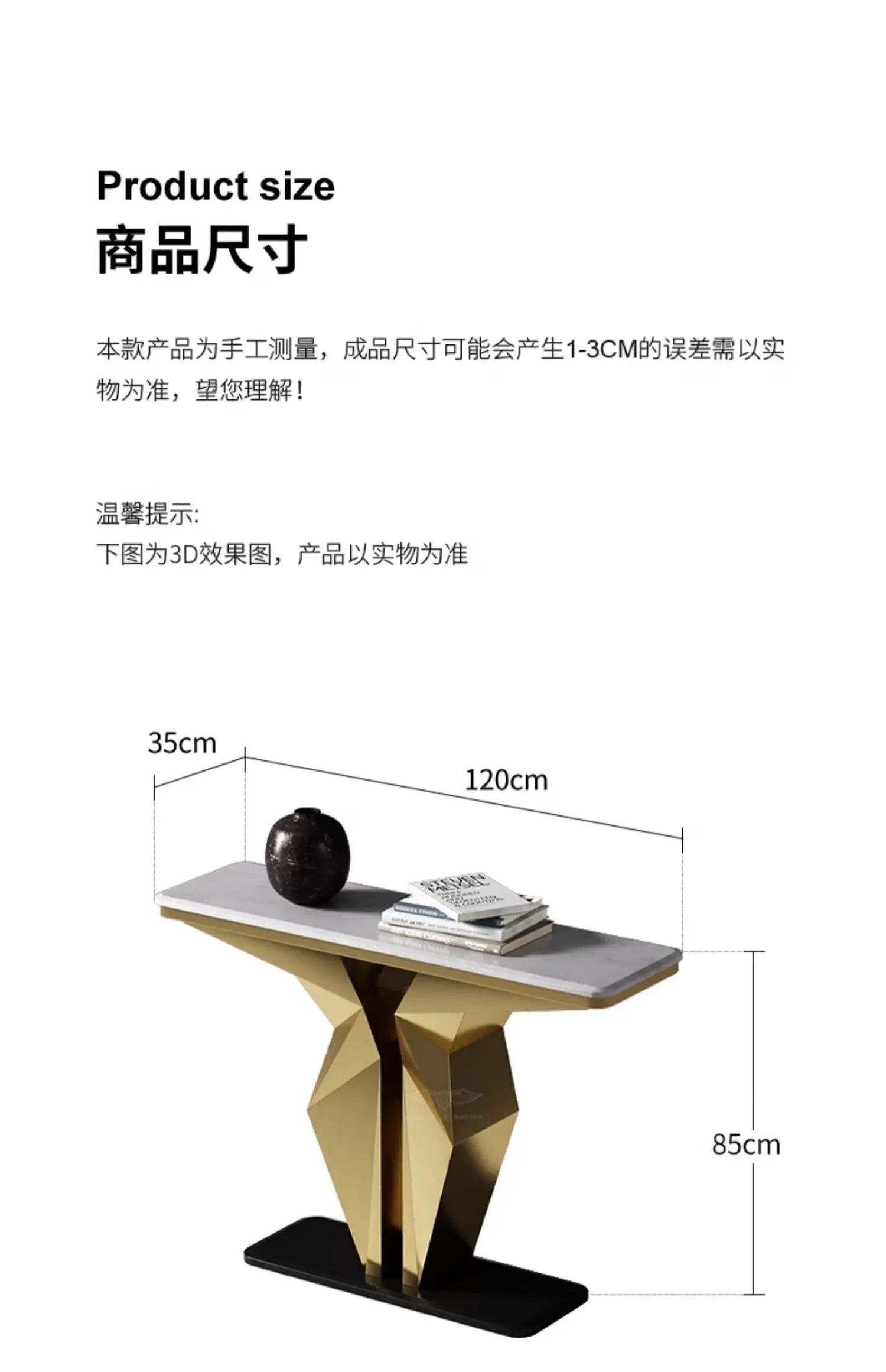 Hallway Entryways Table Design Beauty Modern Luxury Console Table Decoration Wooden Entrance Console Living Room Cabinet