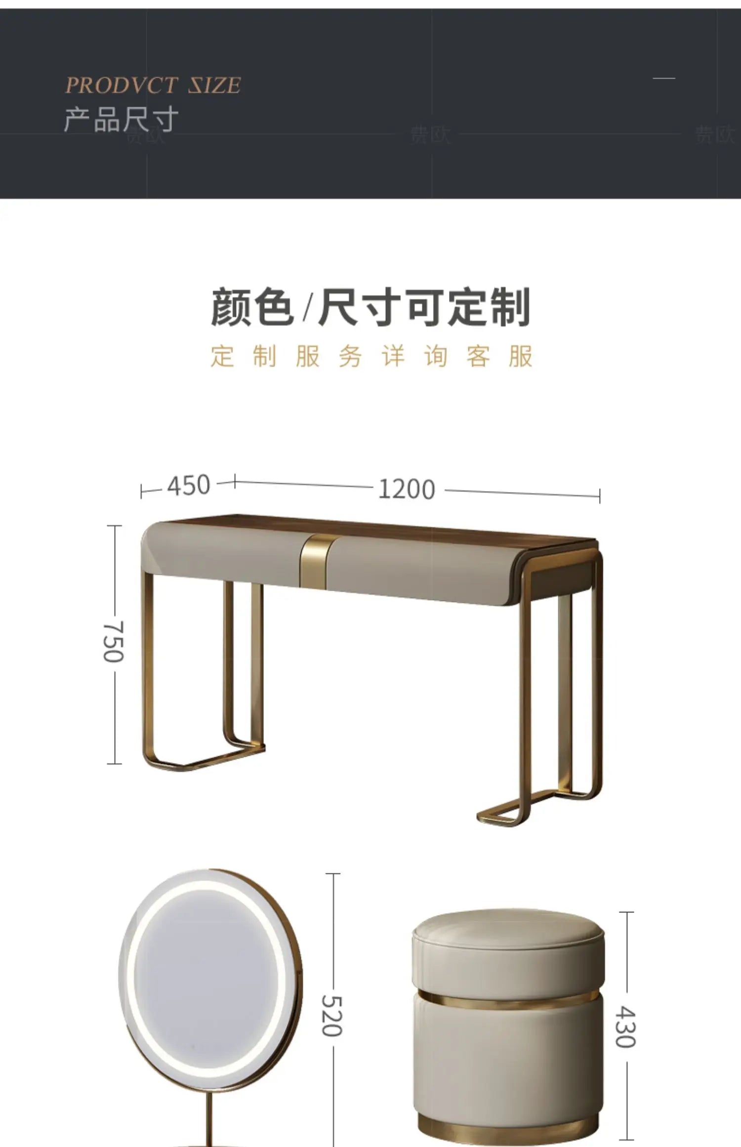 Bedroom Led Light Dressing Table Mirror Luxury Drawer European Dressing Table Girls Makeup Tocador De Maquillaje Furniture