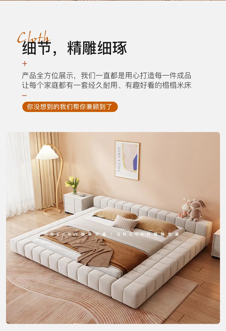 Unique Japanese Bed Aesthetic Bedroom Double Children Bed Headboard Luxury 180x200 Cama De Lujo Para Dormitorio Home Furniture