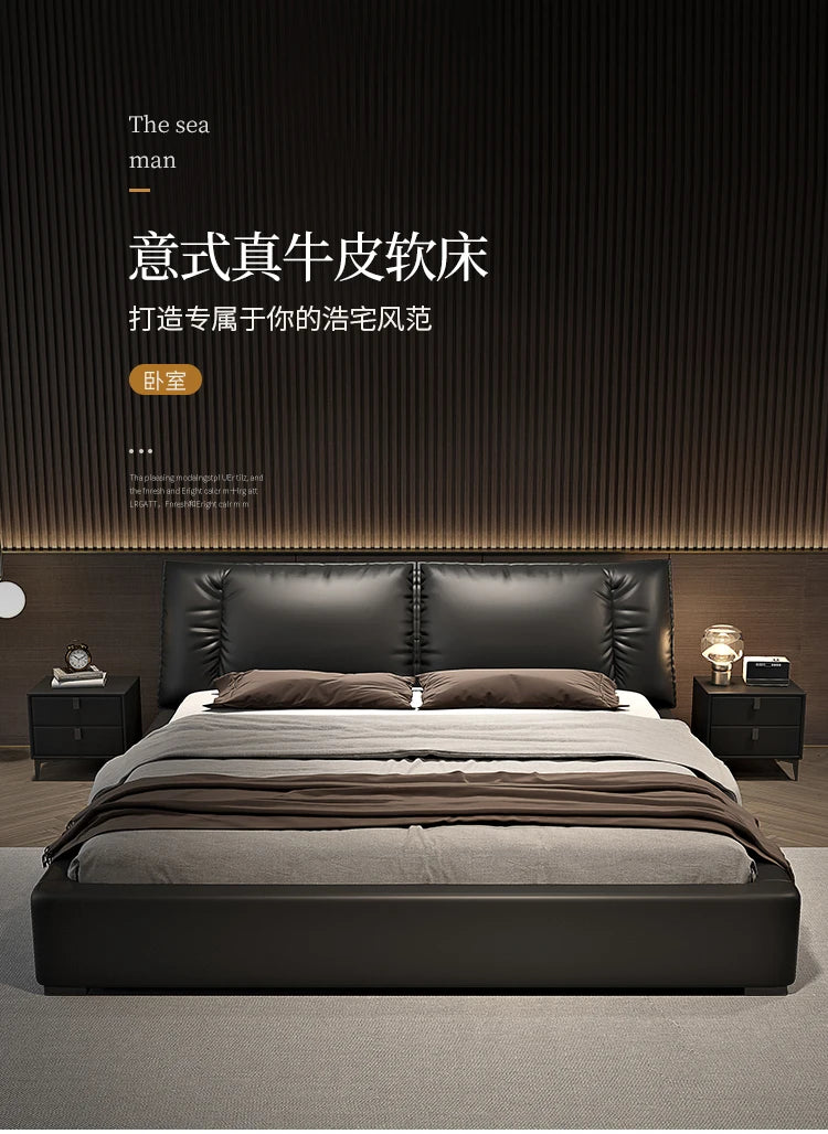 Modern Bedroom Bed Nordic Aesthetic Leather Multifunctional Queen Size Bed Storage Wood Cama De Matrimonio Home Furniture