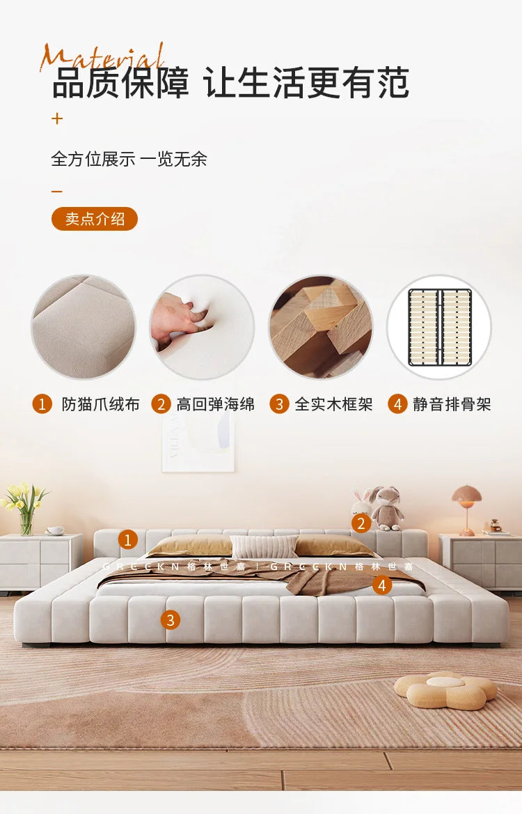 Unique Japanese Bed Aesthetic Bedroom Double Children Bed Headboard Luxury 180x200 Cama De Lujo Para Dormitorio Home Furniture